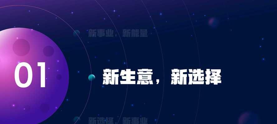 揭秘抖音官方直营店，真相竟然是……（怎么样才能辨别抖音官方直营店的真伪？）