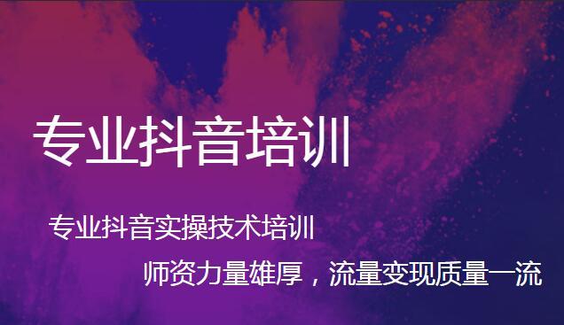 抖音广告营销处罚10天后会恢复正常吗？（抖音广告营销的处罚措施、影响以及恢复情况详解）