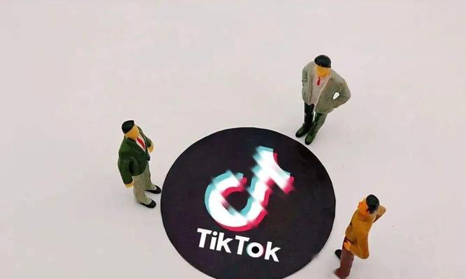 TikTokShop推出盲盒和卡牌规则，成为新一轮流行文化（TikTokShop推出盲盒和卡牌规则，助力成为流行文化）