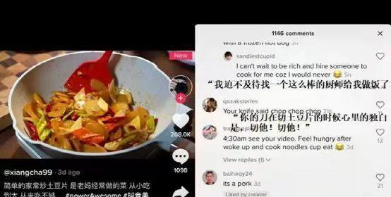 TikTok如何通过FBA发货（学习如何将TikTok店铺的产品快速通过FBA发货，提高销售效率）