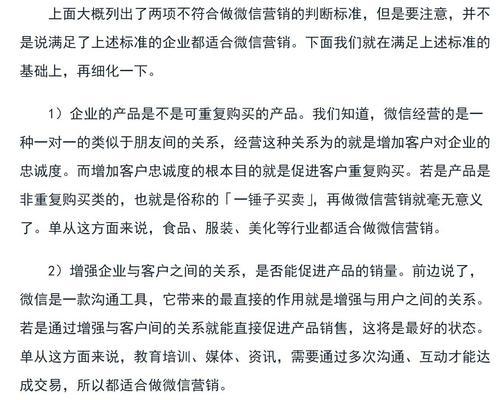 抖音商家不发货投诉赔偿政策解析（被抖音商家不发货怎么办？投诉赔偿机制全面解析）