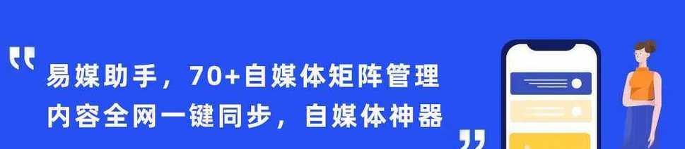 抖音不能说什么敏感词？（关注这些词汇，你将不再被封禁）