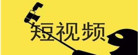 抖音不文明用语永封？！你必须知道的事情（言辞恶劣者将被严惩，抖音引导文明用语成为必要）