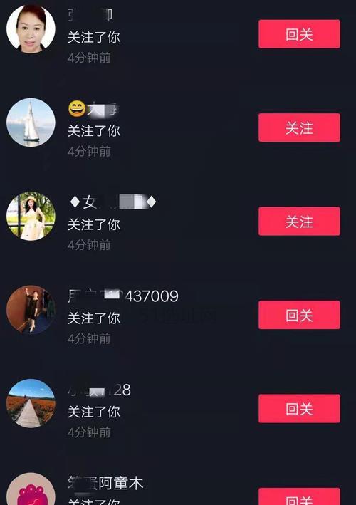 抖音发布作品怎么添加商品链接？（教你在抖音上实现商品链接推广）