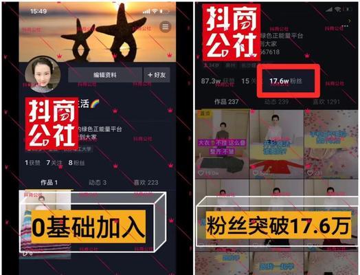 如何应对抖音发来的侵权通知？（避免版权问题，关注内容创作合规）