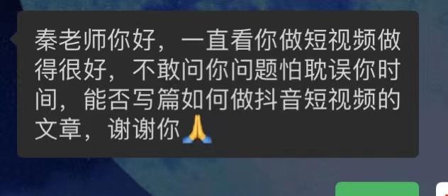 如何将抖音放大视频设置为主题（教你如何将喜欢的抖音视频放大展示在主页上，让你的主题更加生动）