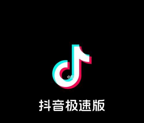 抖音飞鸽任务中心是什么？（如何在抖音飞鸽任务中心赚取收入？）