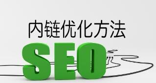 SEO优化全方位指南（深入剖析SEO优化的具体工作内容，让你轻松掌握排名技巧）