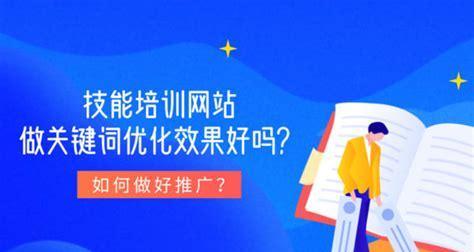 SEO优化的好处：让企业稳定获客，提升品牌知名度