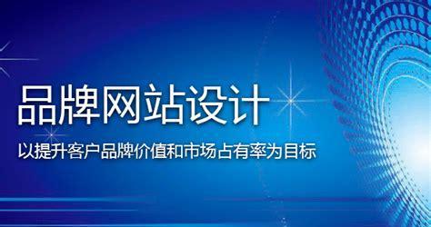 百度网站推广攻略（如何利用百度网站推广让您的品牌迅速扩张）