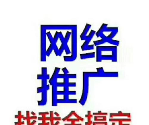 百度熊掌号对网站优化的重要性（如何利用百度熊掌号优化网站流量）