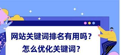 百度搜索算法的演进历程（从“密度”到“人工智能”，百度搜索算法的逐步升级）