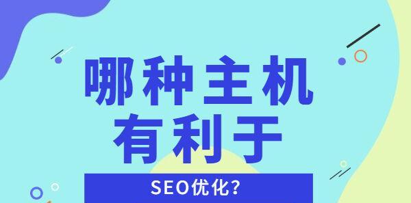 百科网站在地方化运营中的前途（地方百科网站的发展趋势和挑战）