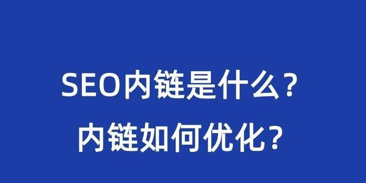 百科网站在地方化运营中的前途（地方百科网站的发展趋势和挑战）