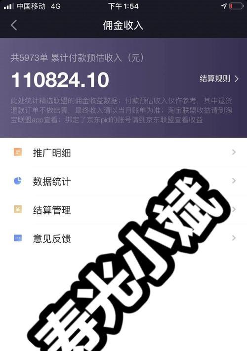 抖音吸粉最快的10种方法！（让你的抖音账号不再默默无闻）