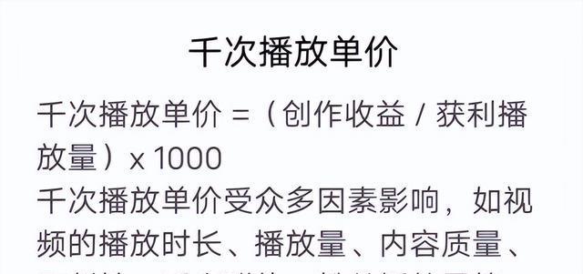 抖音现金任务（探秘抖音现金任务背后的算法和机制，让你轻松赚取零花钱）