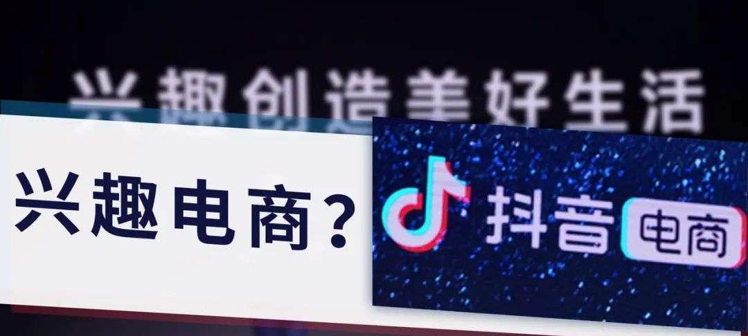 抖音小店logo设计指南（教你如何制作具有品牌标识的抖音小店logo）