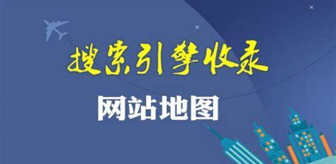 站内优化与站外优化的区别（不同优化策略的作用和特点）