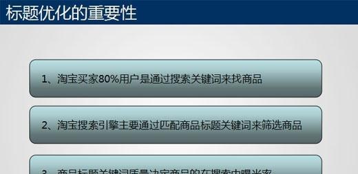 如何获取主流搜索引擎流量（分析方法与途径）