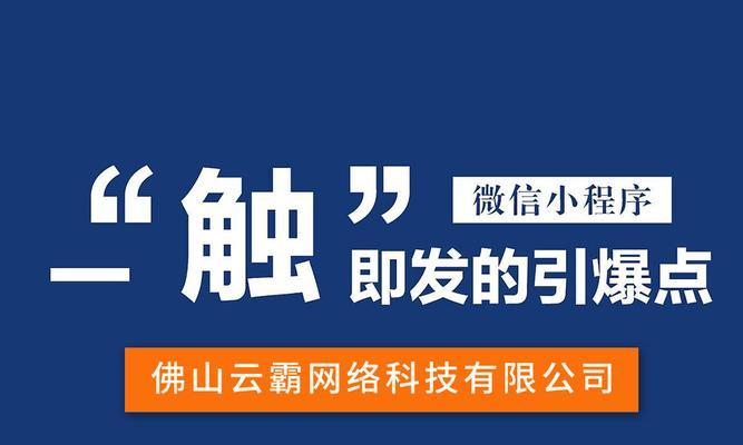 分享企业营销型网站的三个脱颖而出技巧