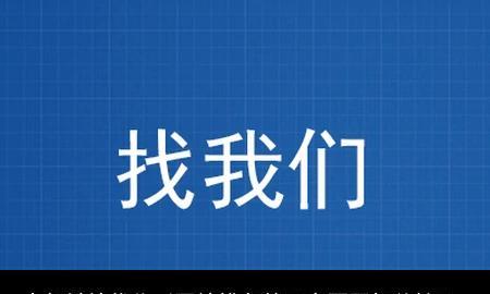 如何提升网站内分享链接的数量和质量？（分享链接的重要性和实现方法）