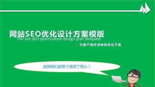 高端网站设计的关键因素（理念、定位、风格和颜色的决定性作用）