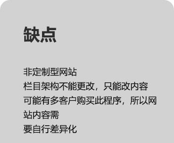 高端网站设计对初创企业的重要性（建立品牌形象与提升用户体验）