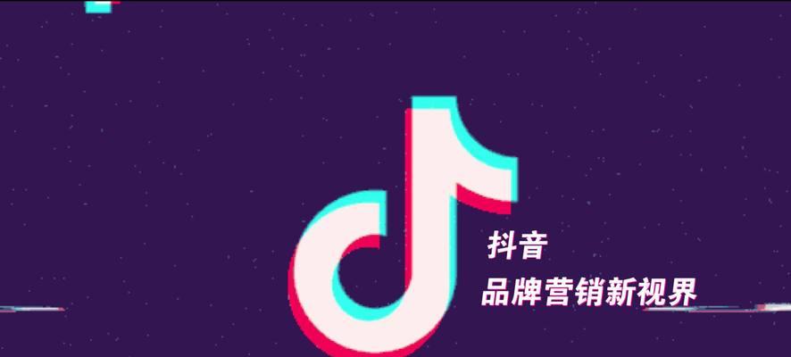 抖音养号的实用技巧（你知道吗，只要掌握这些技巧，抖音号能迅速变红！）