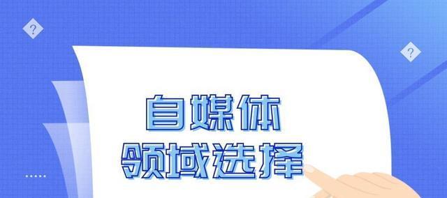 揭秘抖音音乐人审核流程（抖音音乐人审核时间、审核标准及注意事项）