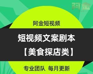 抖音隐私保护绿色开启，用户信息安全有保障（抖音隐私保护绿色开启，用户信息安全有保障）