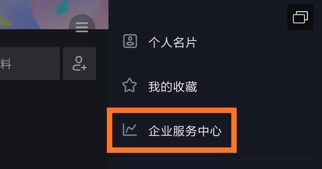 抖音永久封禁如何解除（实名制认证是关键，尝试多种方式解除封禁）