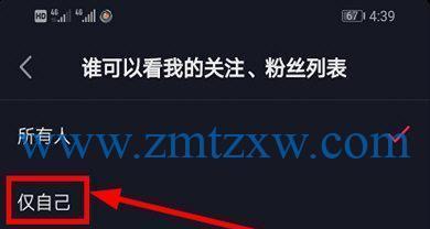 如何有效地发放抖音优惠券？（抖音优惠券发放的最佳实践）