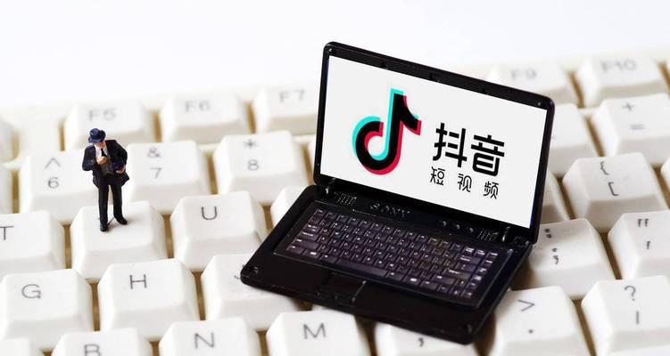 抖音优惠券不能用？教你正确使用方法！（解决抖音优惠券无法使用问题，让你省钱又省心）