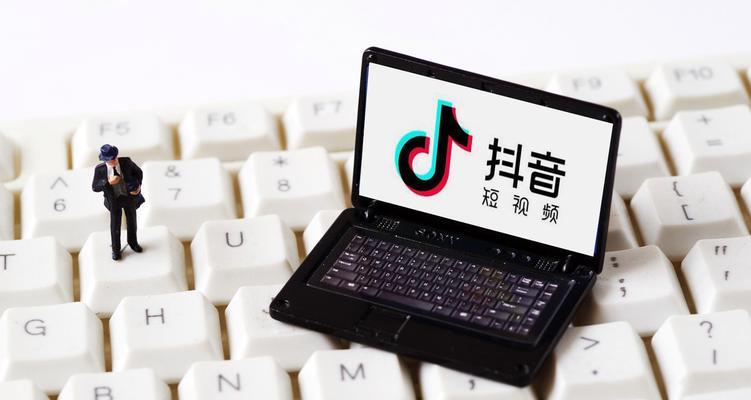 探秘抖音优价推手计划