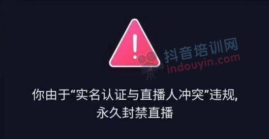 抖音抢红包挂真的存在吗？揭开真相！（抖音抢红包挂是否靠谱？抢到的红包可否兑换？了解一下！）