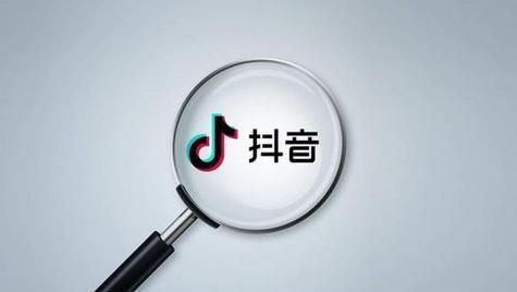 如何提高抖音月付额度？（学会这些技巧，让你的额度翻倍）