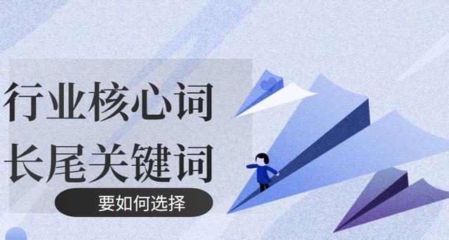 如何分析竞争力（提高网站排名的终极指南）