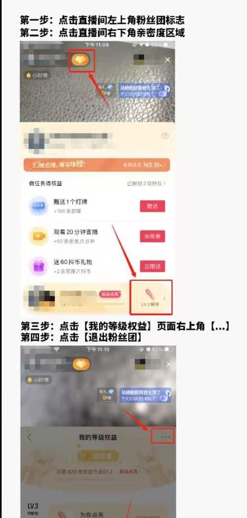 新抖音号开播时间公布！（用户期待已久，终于等来了开播时间！）