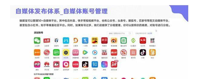 抖音视频发布能否获得收入？（分享你的创意，可能赚取额外的收入）