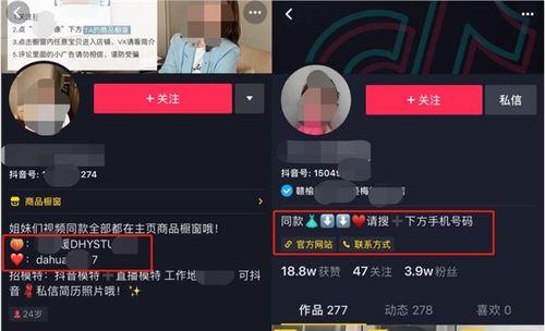 如何判断抖音是否被限流？（从这15个指标看，你的抖音是不是被限流了？）