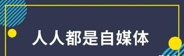 抖音号新旧选择？老号更助力（新号还是老号更好？抖音号运营攻略）