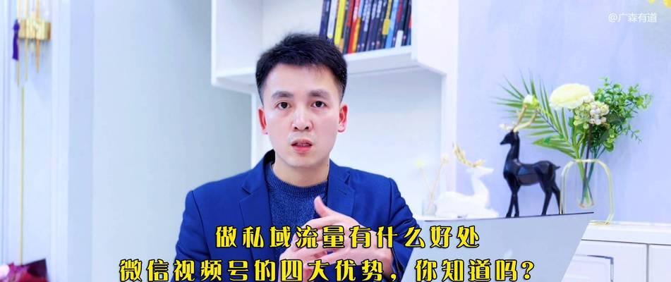 视频号粉丝1000多少钱？揭秘实际价格（影响粉丝价格的因素以及如何节省成本）