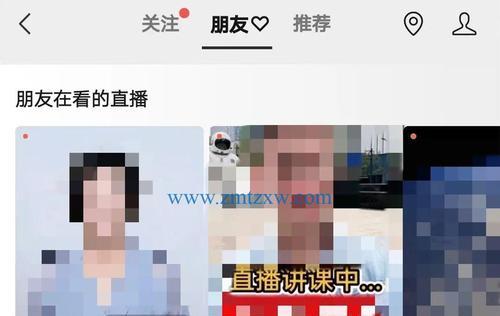 如何让你的视频号被推荐？（提高推荐率的实用技巧）