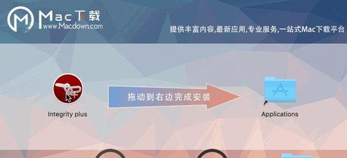 如何发现和解决网站死链问题（有效方法帮助您发现并处理网站中的死链）