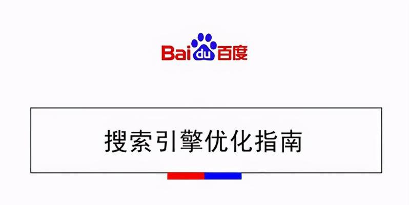 从健康的角度看待生活（探讨如何从身体健康的角度来改善生活质量）