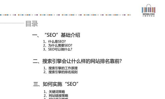 常见移动端优化问题盘点（解决移动端优化问题，提升用户体验）