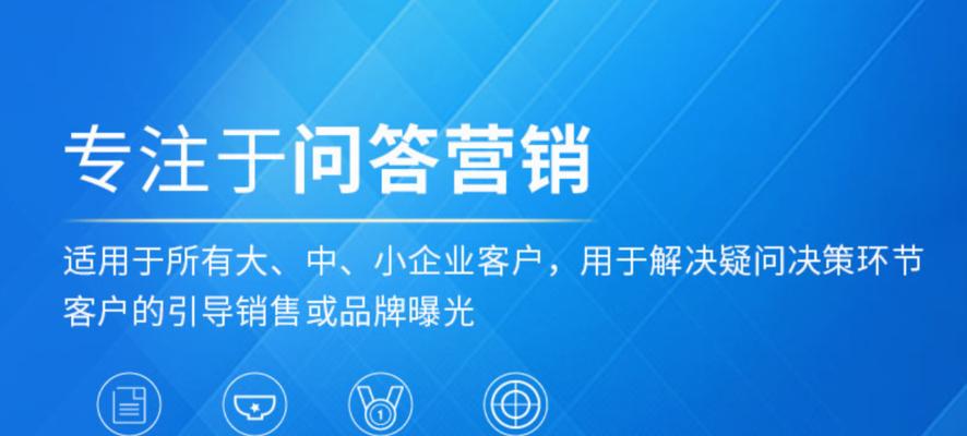 搜索引擎摒弃的页面优化技术（从密度到门户网站，这些优化技术已被淘汰）