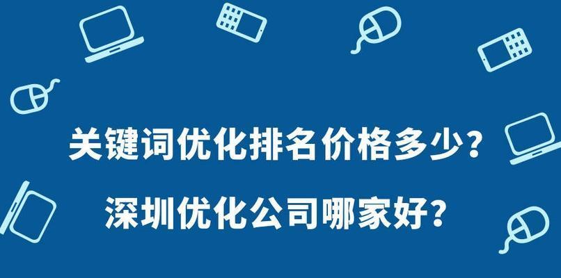 竞争强度大小的六种判断方法（如何科学评估竞争激烈程度）