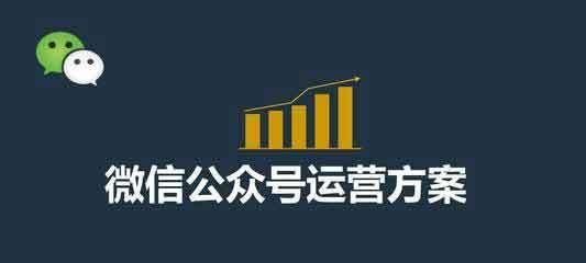 苹果APPStore将采用竞价排名模式（开启竞争激烈的APP广告时代）