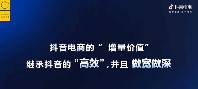 抖音发红包24小时能退回吗？（了解抖音红包退款机制及注意事项）